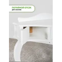 слайд 6