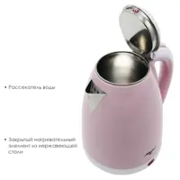 слайд 3