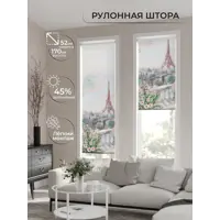 слайд 0