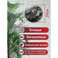 слайд 4