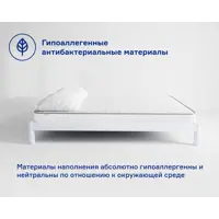 слайд 6