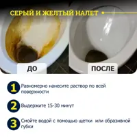 слайд 10