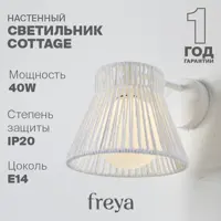 слайд 0