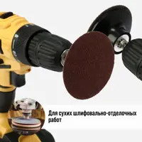 слайд 7