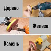 слайд 8