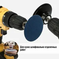 слайд 7