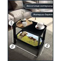 слайд 0