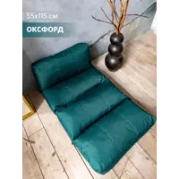 слайд 0