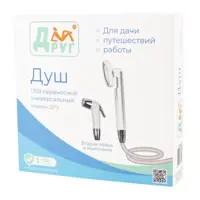 слайд 9