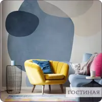 слайд 8