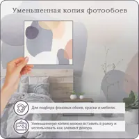 слайд 5