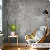слайд 13
