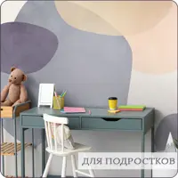 слайд 11