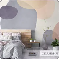 слайд 9