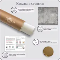 слайд 6