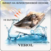 слайд 6