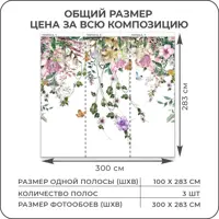 слайд 4