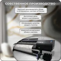 слайд 11
