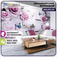 слайд 0