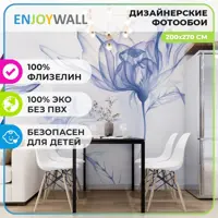 слайд 0