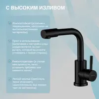 слайд 6