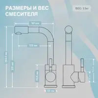 слайд 4
