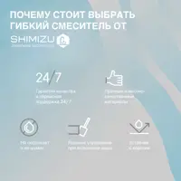 слайд 8