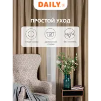 слайд 6