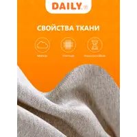 слайд 5