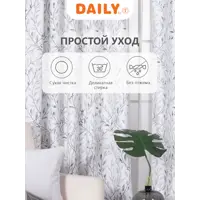 слайд 5