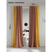 слайд 0