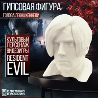 слайд 0