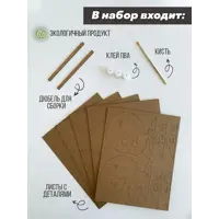 слайд 3