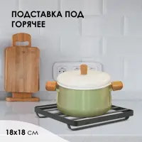 слайд 0