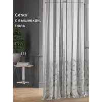 слайд 0