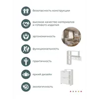 слайд 5