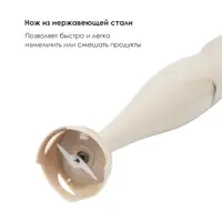слайд 3