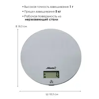 слайд 3