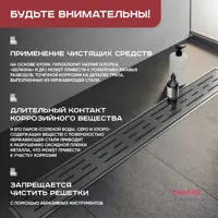 слайд 5