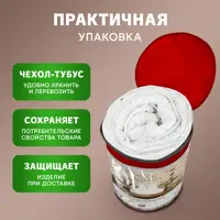 слайд 7
