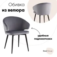 слайд 0