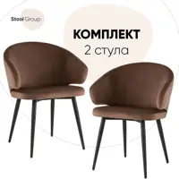слайд 0