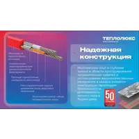 слайд 6