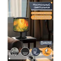 слайд 4