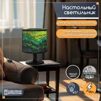 слайд 0