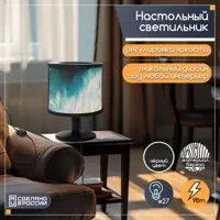 слайд 0