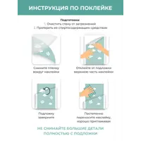 слайд 4
