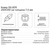 слайд 6