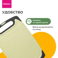 слайд 5