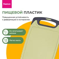 слайд 3